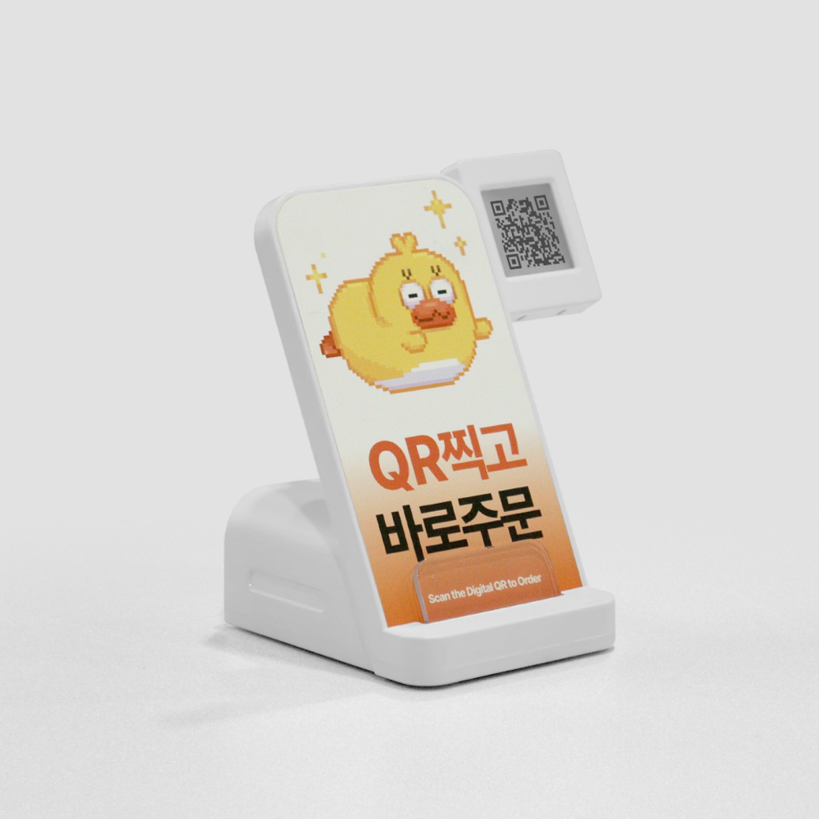 QR 테이블 오더